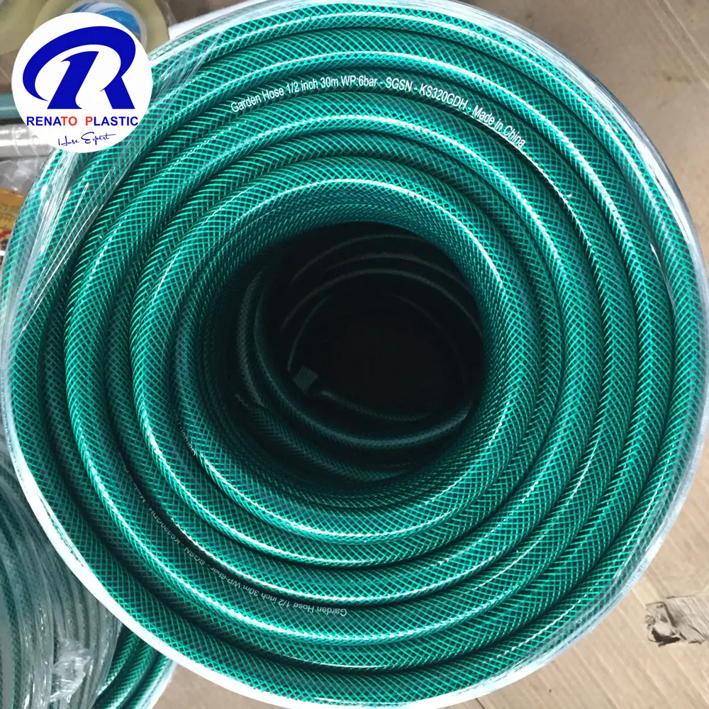 PVC Garden Water Hose Nylon Braided Pipe